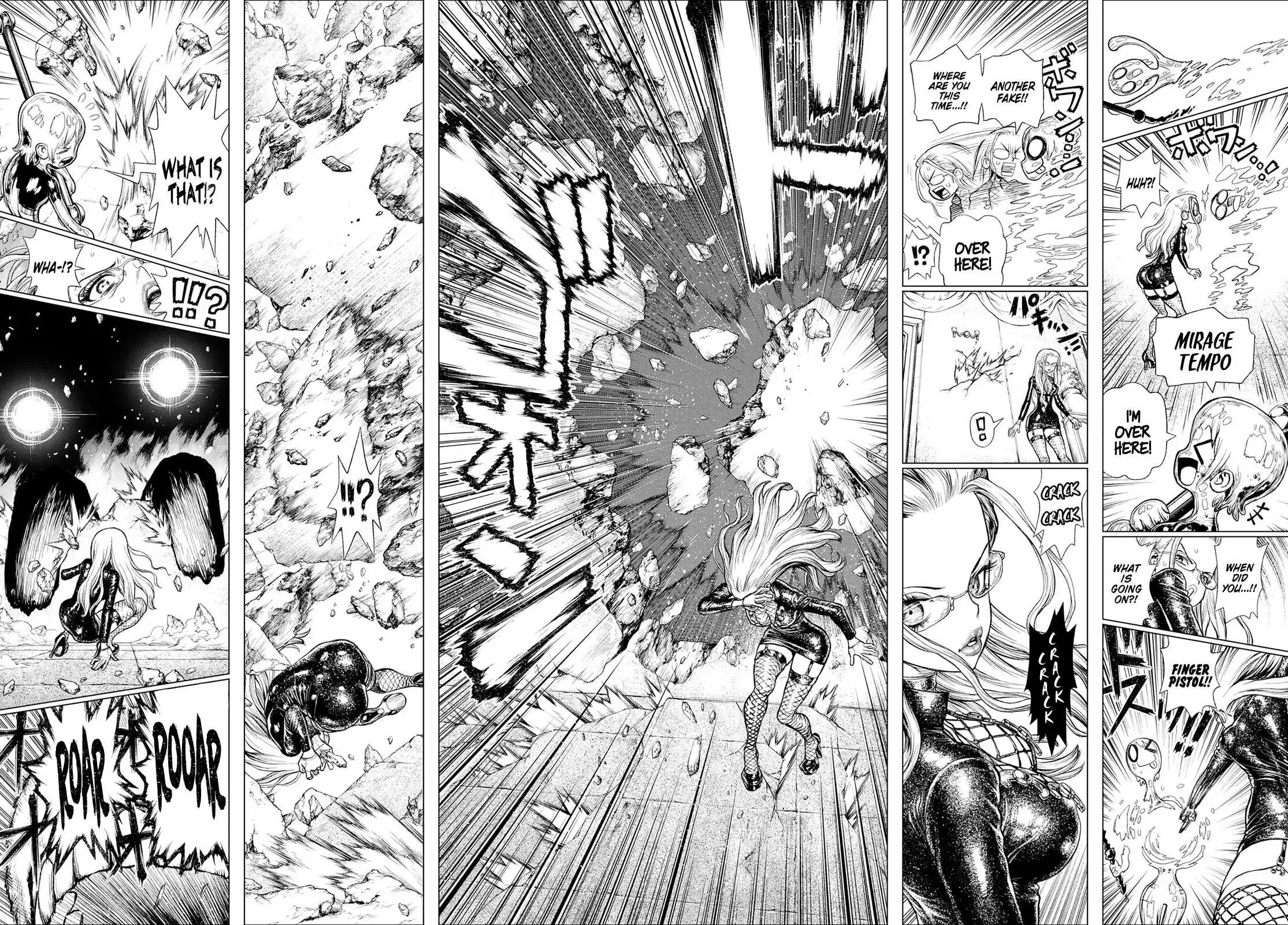 One Piece Chapter 1046.5 14